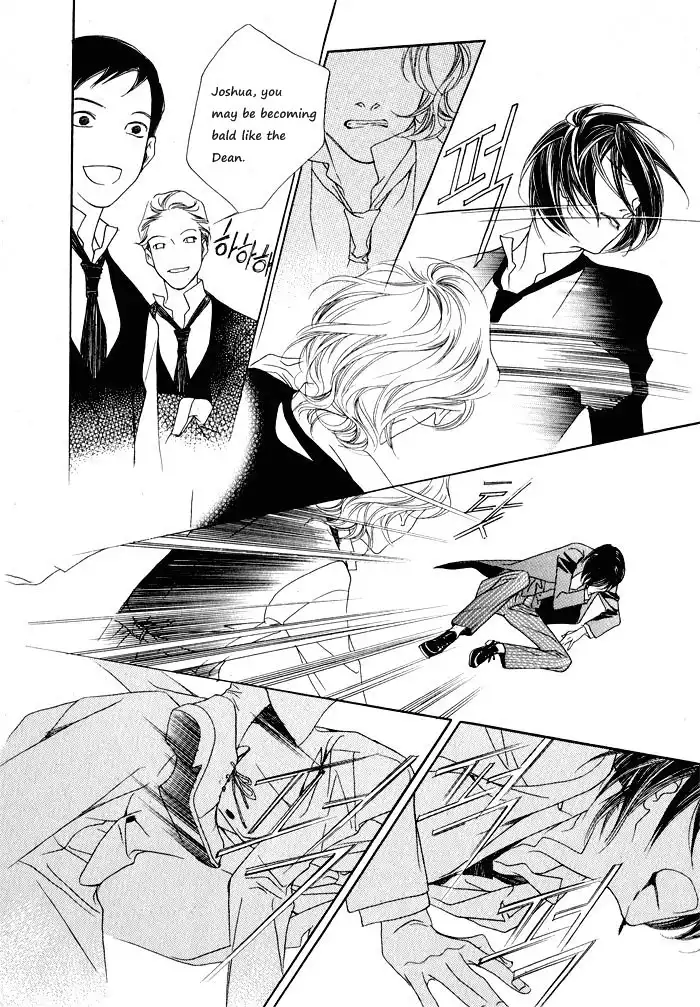 Savage Garden Chapter 3 13
